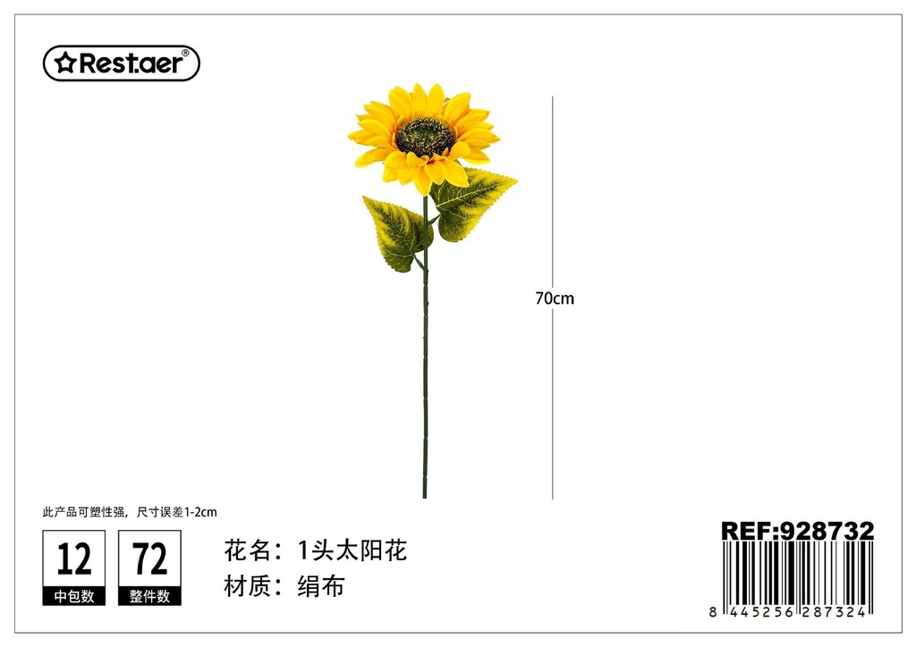 Flores artificiales girasol 70cm φ16 para decoración