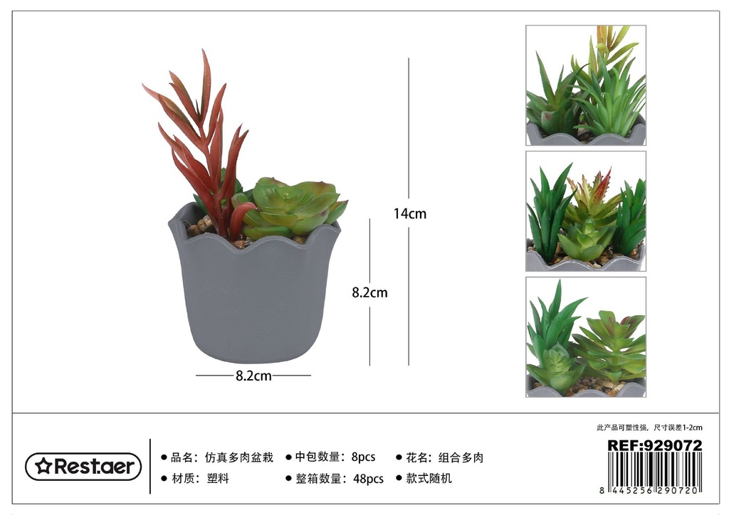 Planta artificial en maceta 14 cm - Decoración floral