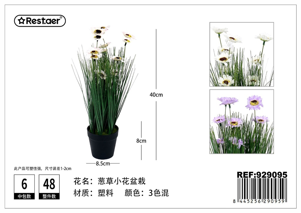 Planta artificial de macetas 40 cm - Flores pequeñas de cebollino