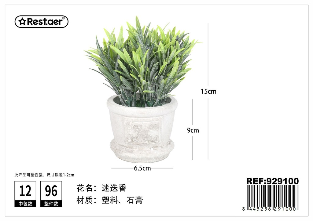 Planta artificial en maceta 6.5x9x15cm para decoración