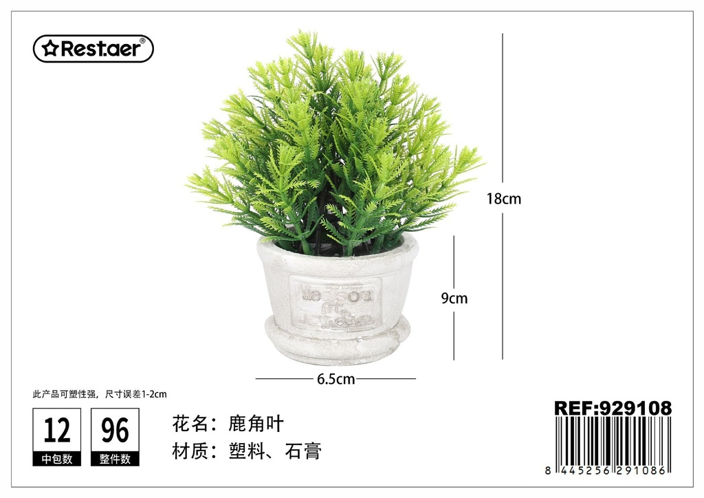 Planta artificial en maceta 6.5*9*18cm