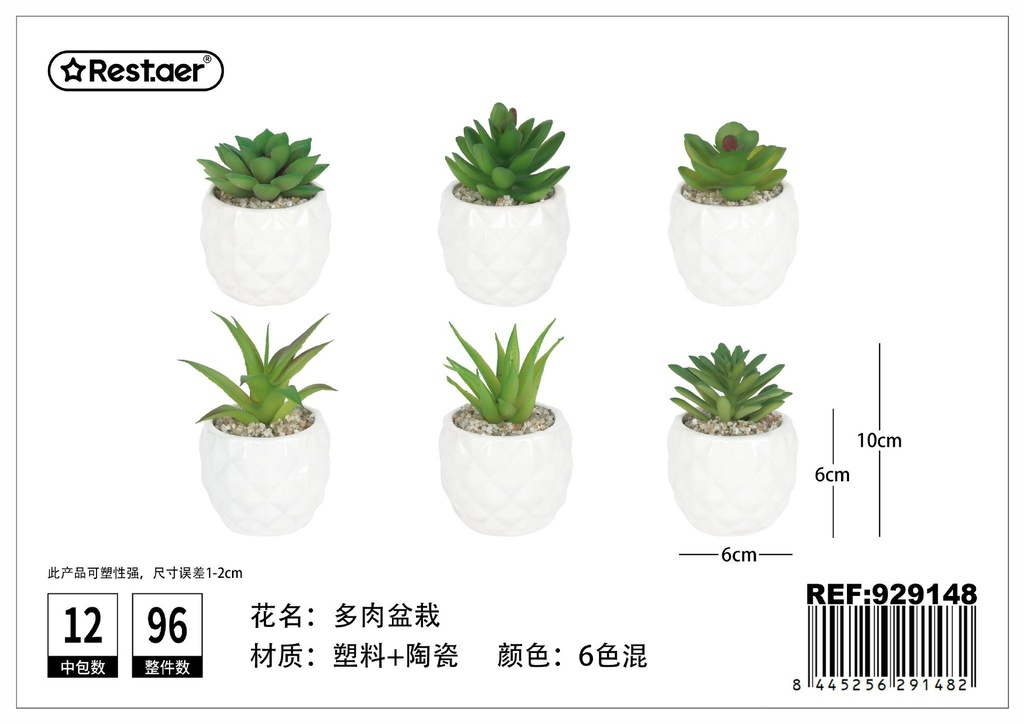 Planta artificial de macetas