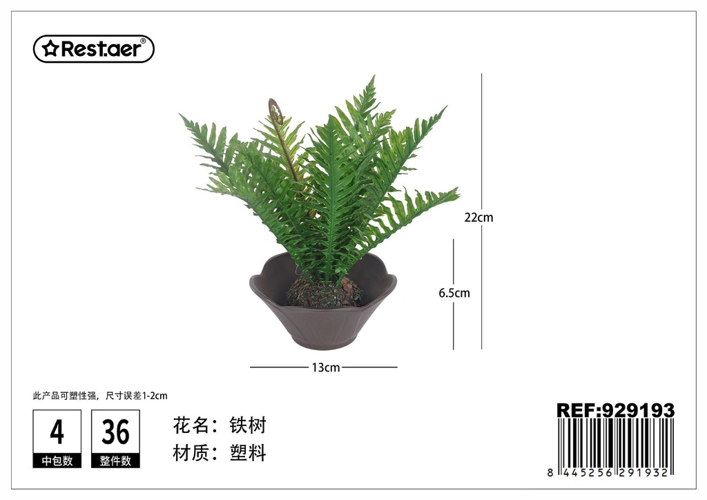 Planta artificial en maceta para decoración del hogar