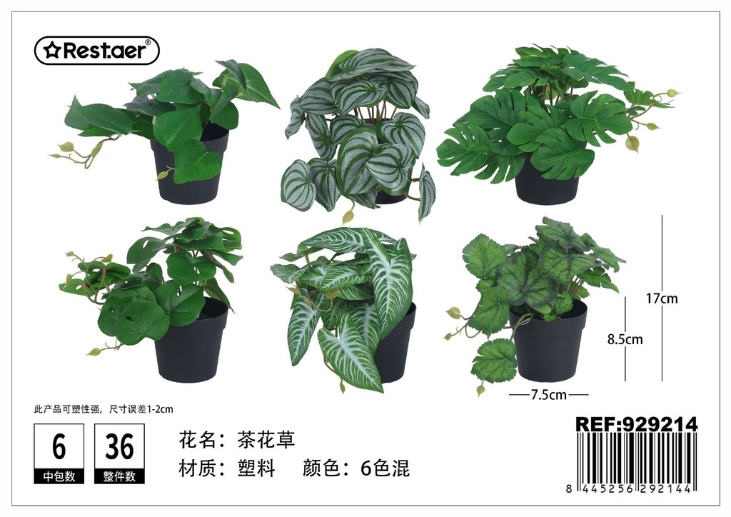 Planta artificial de macetas para decoración del hogar