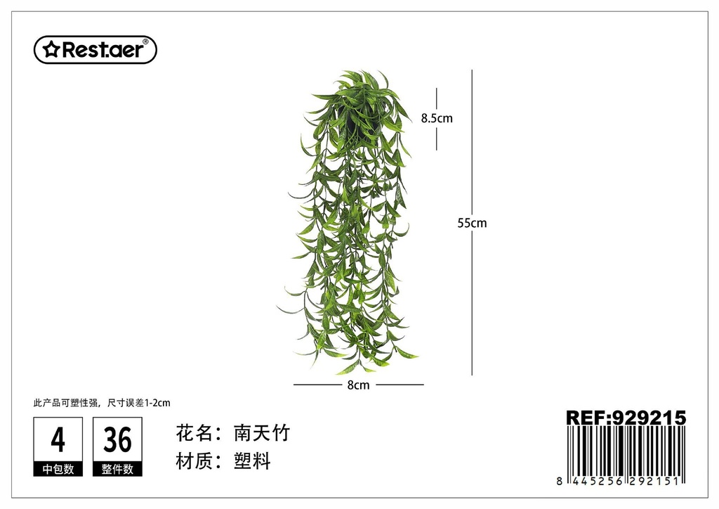Planta colgante artificial 55 cm - Decoración de plantas artificiales