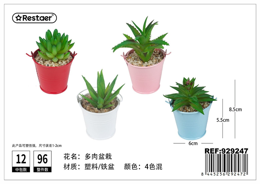 Planta artificial suculenta en maceta 5.5x5x11cm para decoración