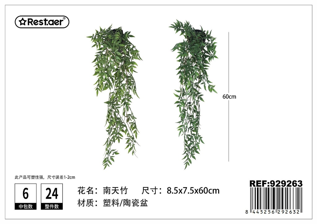 Planta artificial colgante 60 cm - Decoración con plantas artificiales