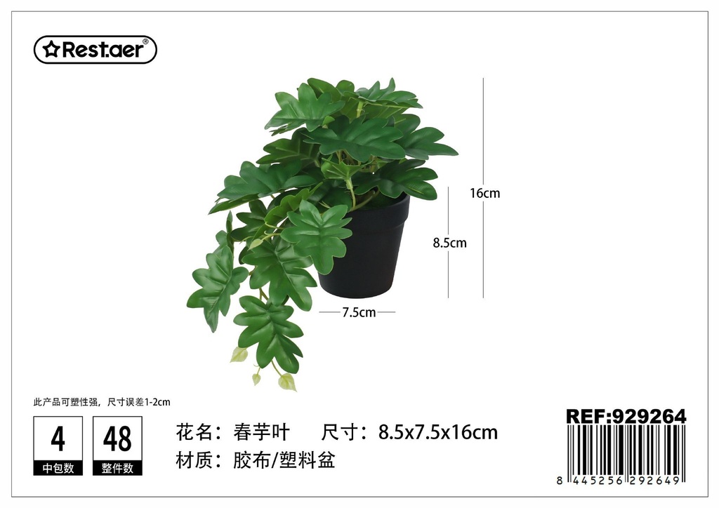 Planta artificial de macetas 20CM - Flores artificiales