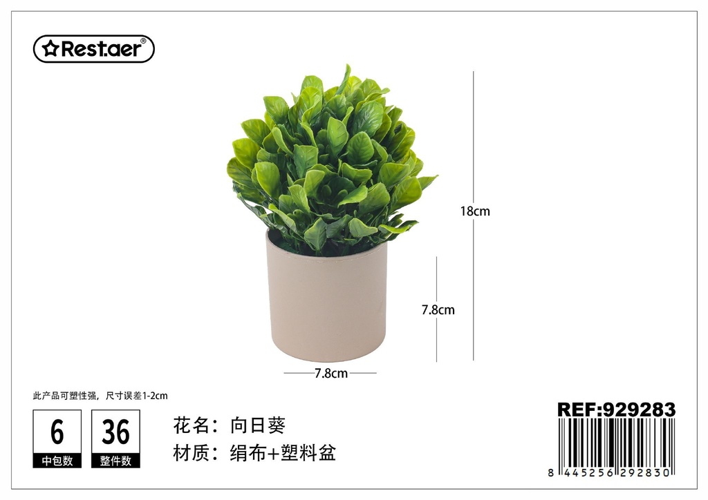 Planta artificial en maceta 18cm - Flores artificiales