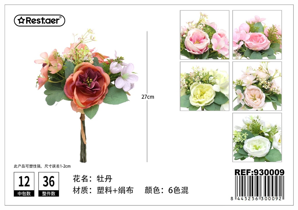 Ramos de flores artificiales 27 cm - Decoración floral