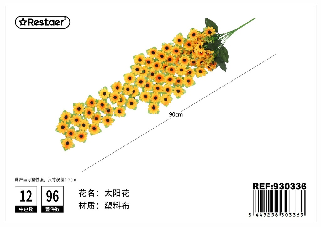 Tiras de hojas artificiales para pared 90CM - Flores artificiales