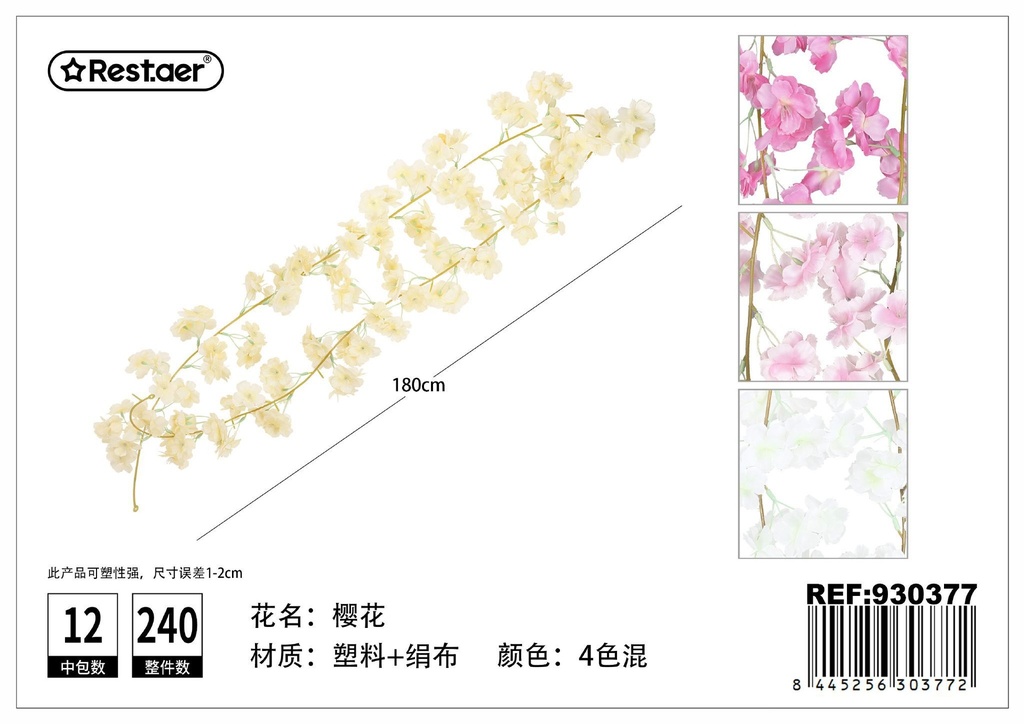Guirnalda de flores artificiales 1.8 m - Decoración floral 