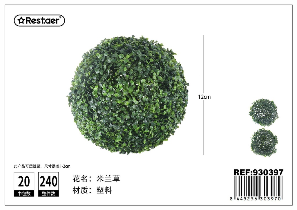 Pompa de hojas artificiales para decoración de interiores