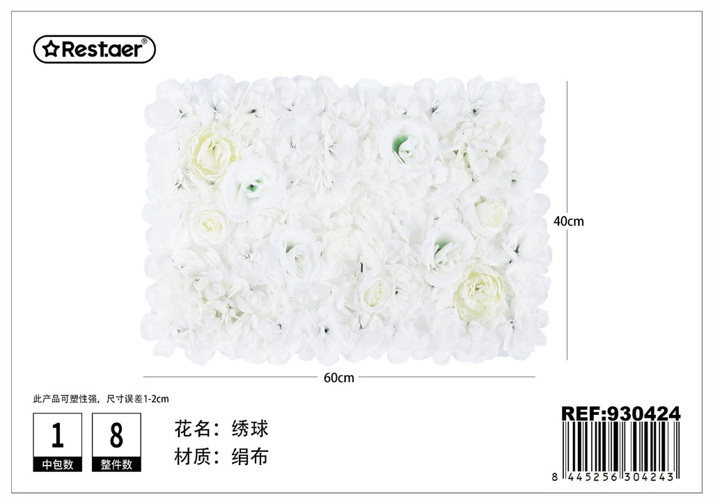 Tabla de flores artificiales 40x60 cm - Decoración artificial