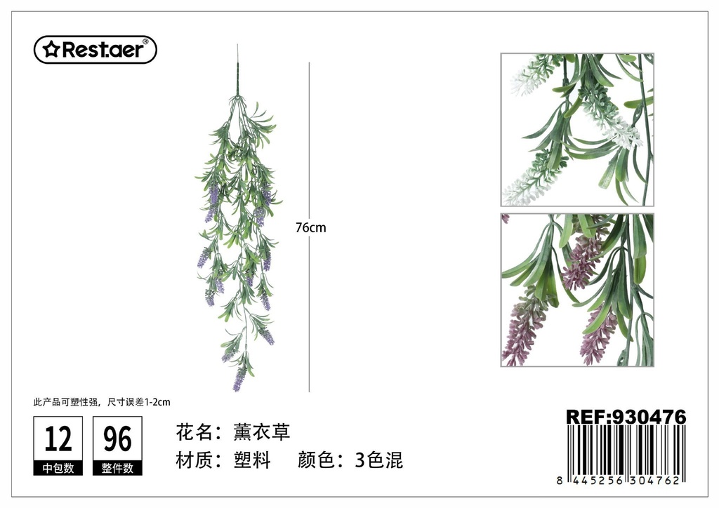 Planta artificial lavanda colgante 76cm - Flores artificiales y decoración