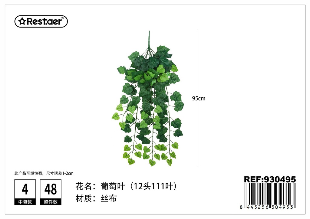 Planta artificial de hiedra 95cm - Adornos colgantes