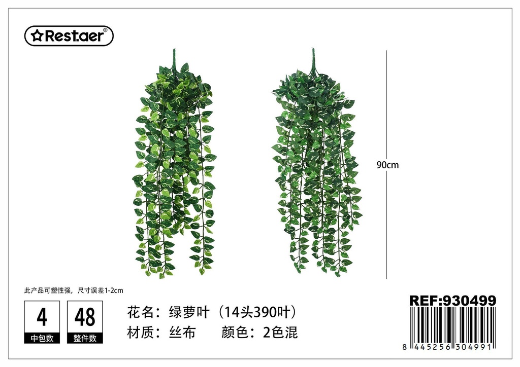 Planta artificial de hojas verdes colgante 95cm para decoración