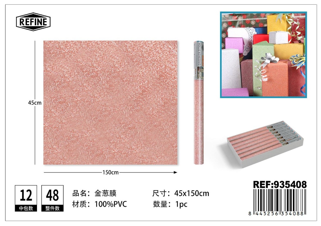 Rollo adhesivo con purpurina rosa 45cm x 1.5m - Decoración del hogar
