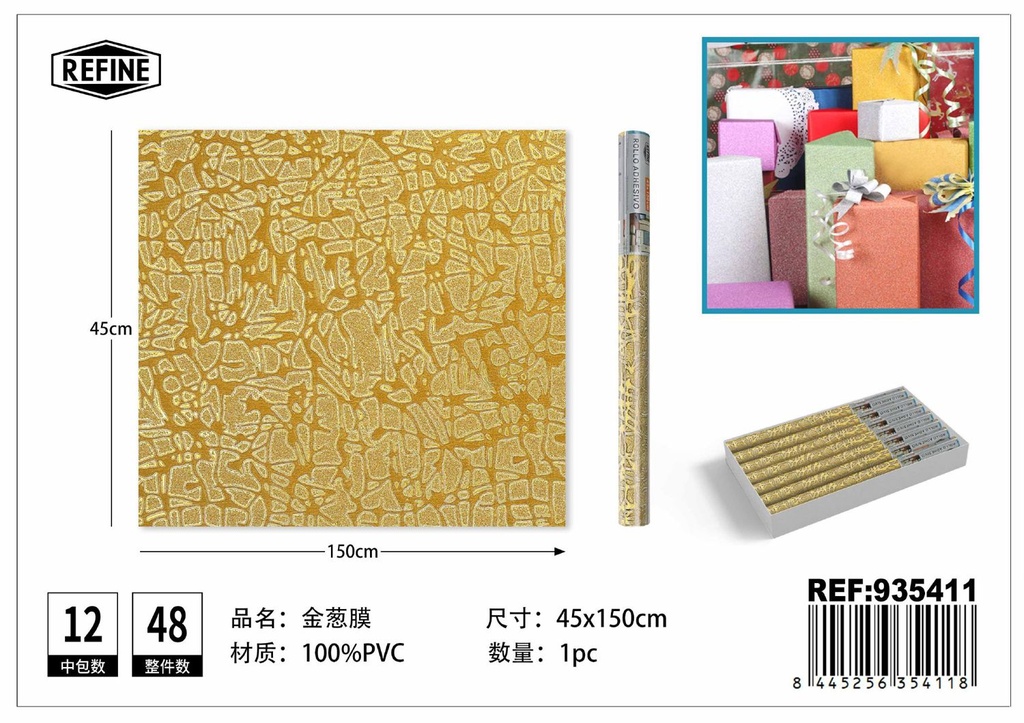 Rollo adhesivo con purpurina estampada 45cm x 1.5m - Decoración del hogar