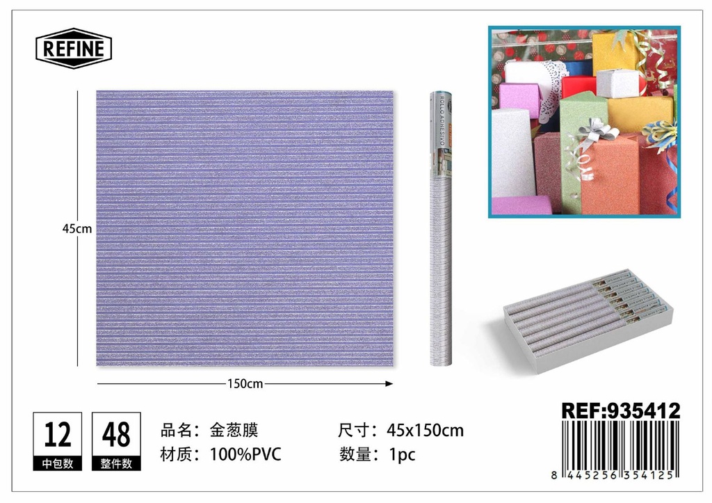Rollo adhesivo con purpurina estampada 45cm x 1.5m - Decoración del hogar
