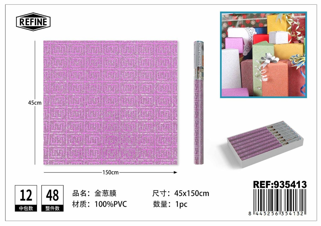 Rollo adhesivo con purpurina estampada 45cm x 1.5m - Decoración del hogar