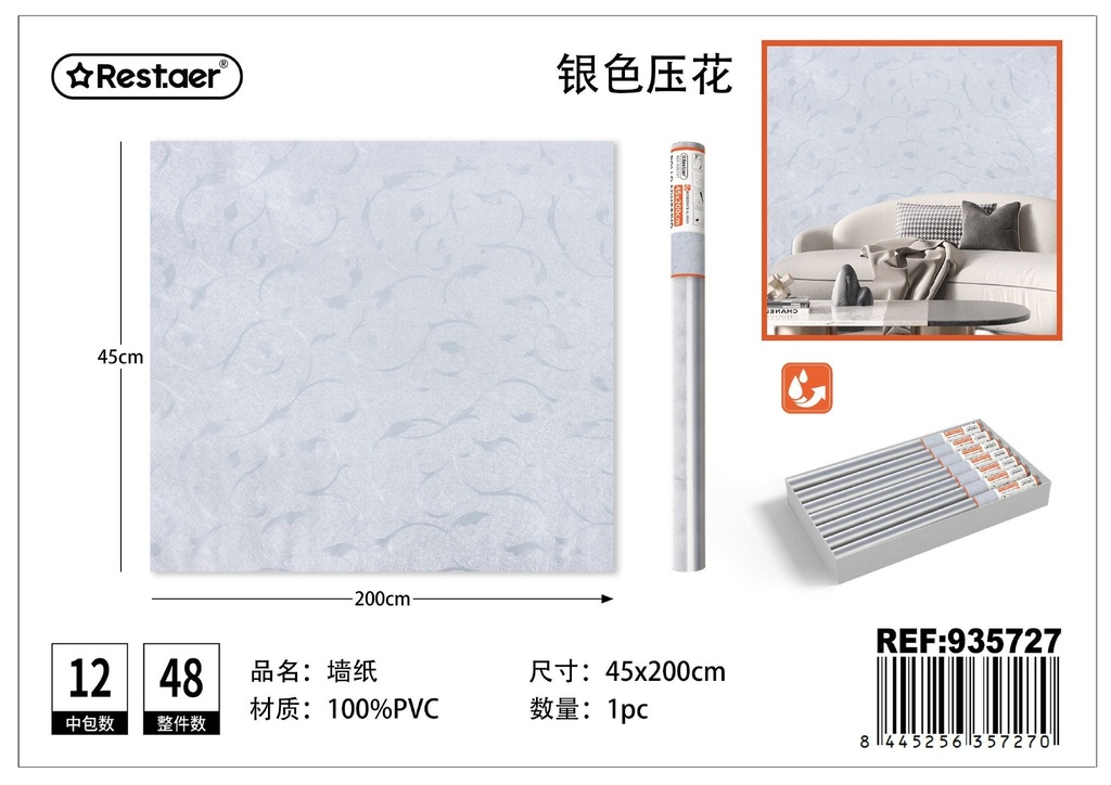 Rollo adhesivo para pared 45cm x 2m plata