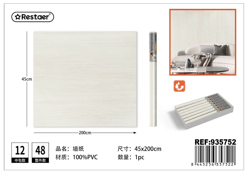 Rollo adhesivo decorativo 45cm x 2.0m acabado madera para paredes