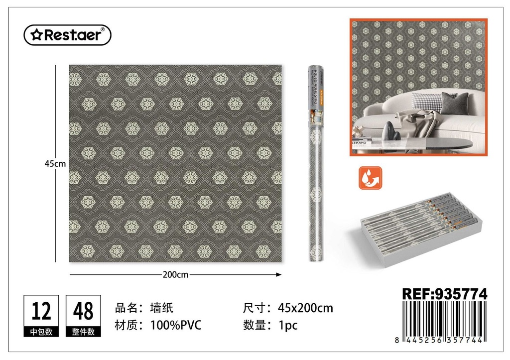 Papel tapiz estampado 45CM*2.0M - Rollo adhesivo para decoración del hogar