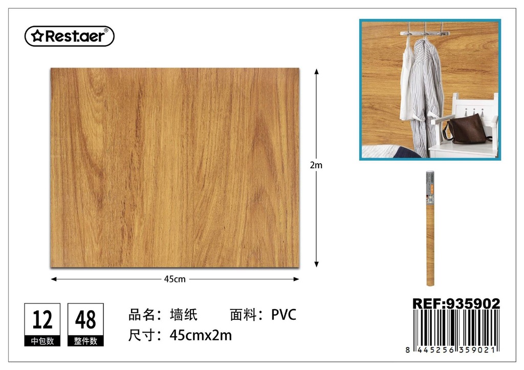 Rollo adhesivo efecto madera 45cm*2cm para decoración