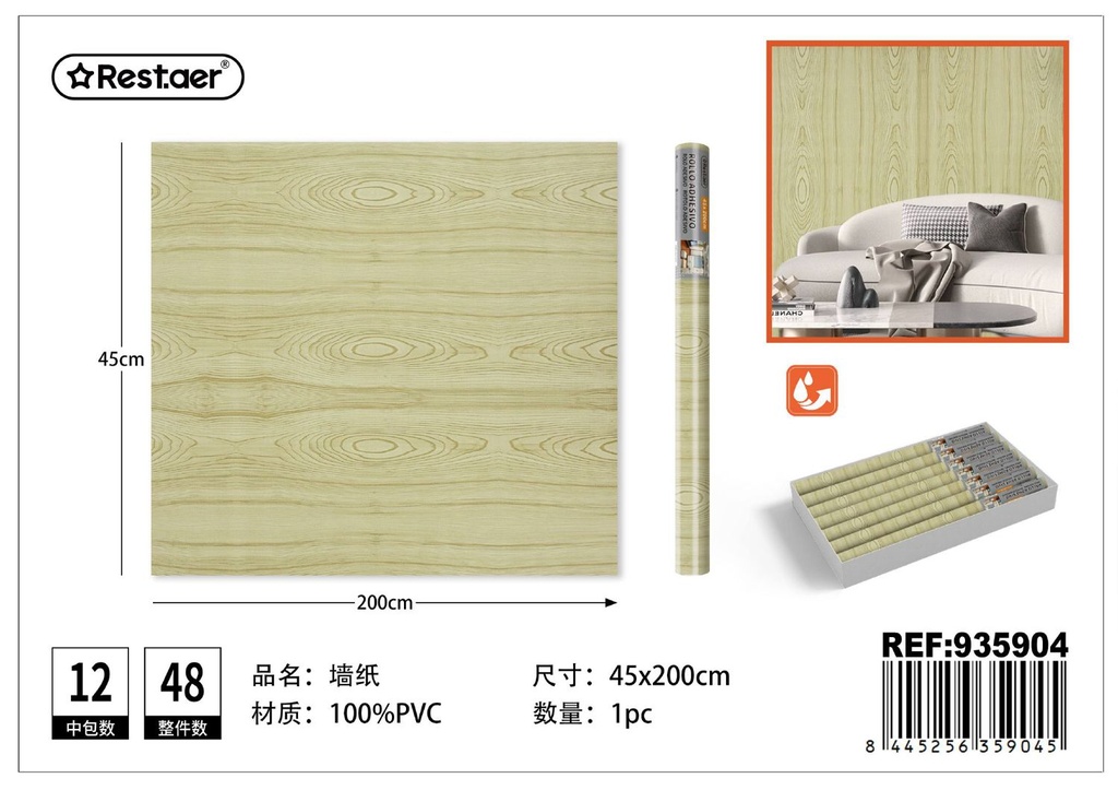 Rollo adhesivo de papel pintado imitación madera 45cm*20cm para decoración