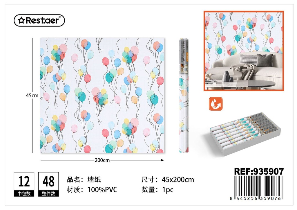 Rollo adhesivo de papel tapiz 45CM*2M estampado - Decoración mural
