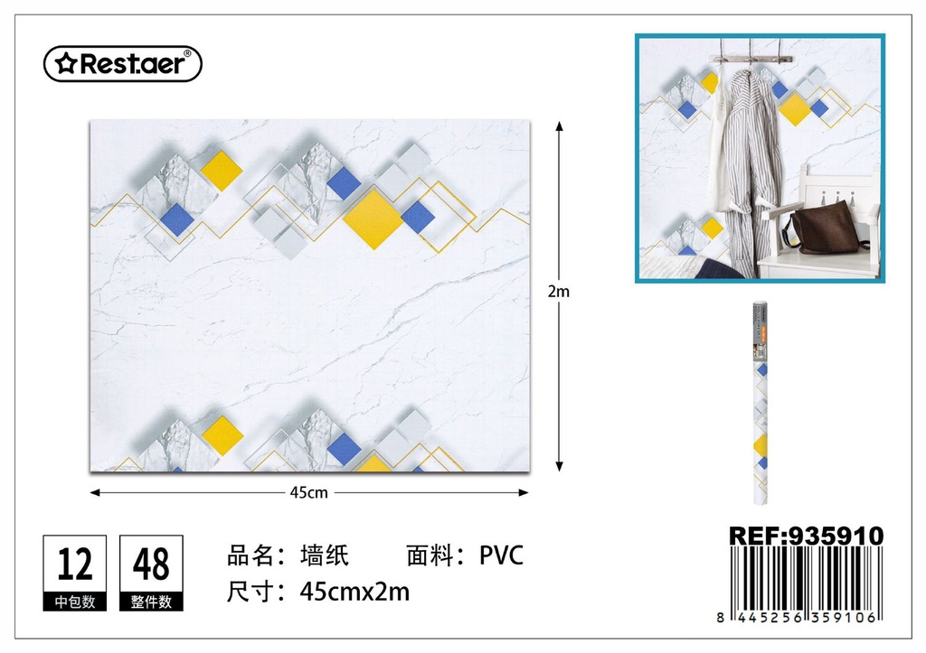 Rollo adhesivo decorativo 45cmx20cm para paredes