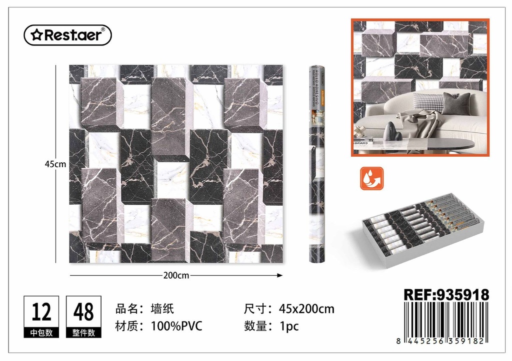 Rollo adhesivo de papel tapiz 45CM*2M estampado - Decoración mural