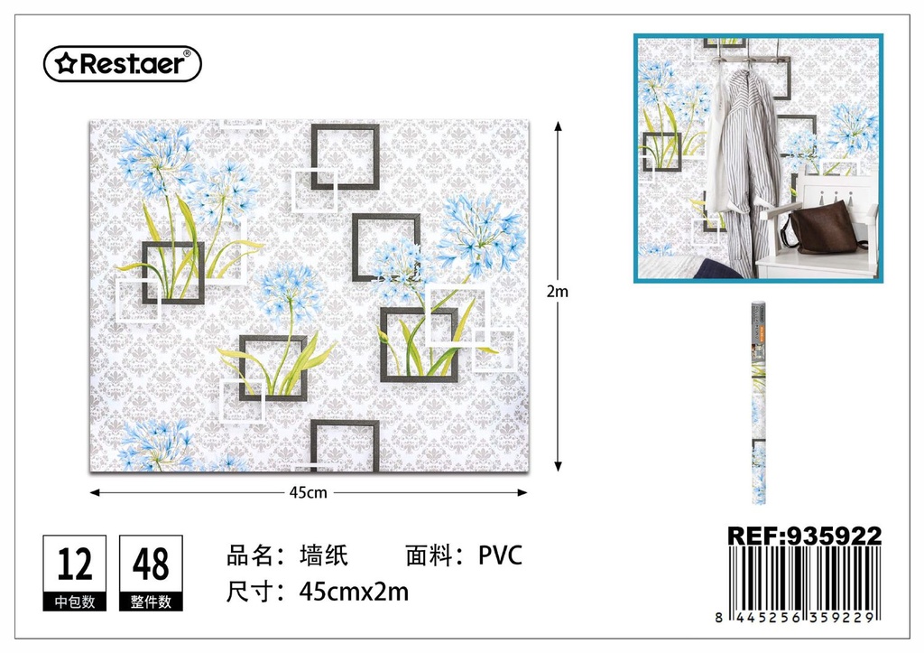 Rollo adhesivo 3D impreso 45cmx20cm papel tapiz