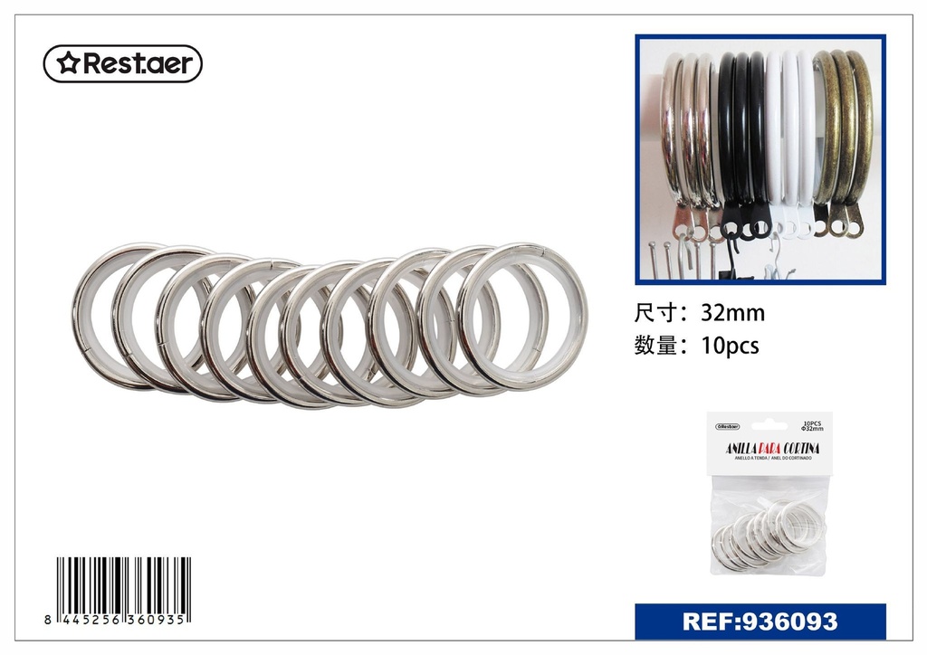 Anillas de cortina 10pcs plateadas para colgar cortinas