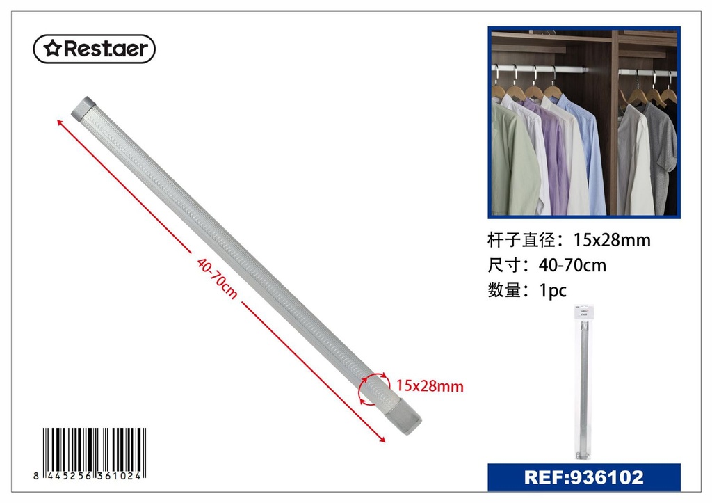 Varilla para armario 40-70cm - Accesorios de almacenamiento