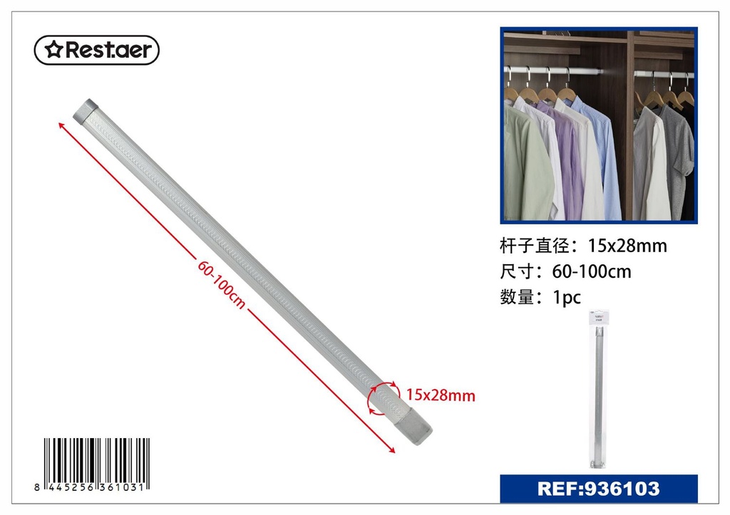Varilla de armario 60-100cm