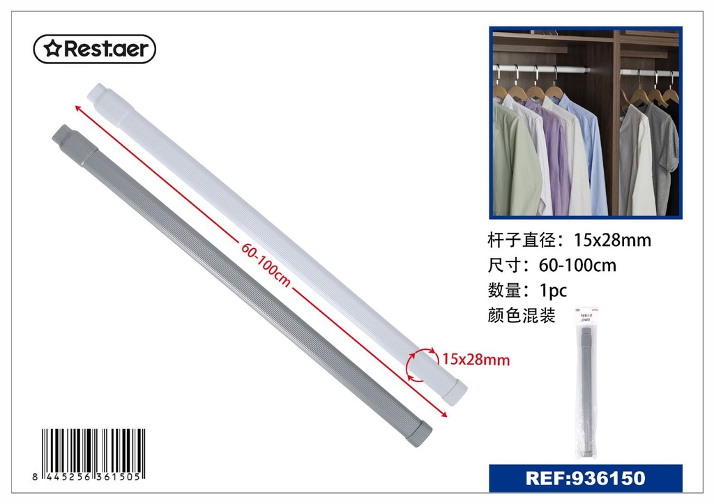 Varilla de armario ajustable 60-100cm para organización del hogar