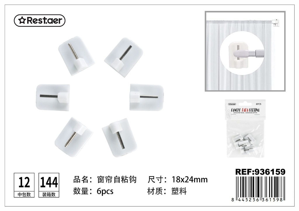 Gancho autoadhesivo para cortina blanco 18x24mm 6pcs para accesorios