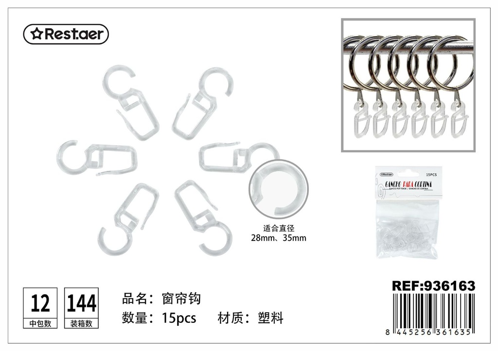 Gancho para cortina transparente 15pcs