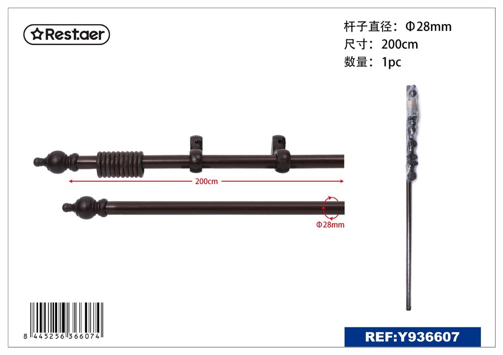 Barra de cortina de madera 2.8x200cm marrón