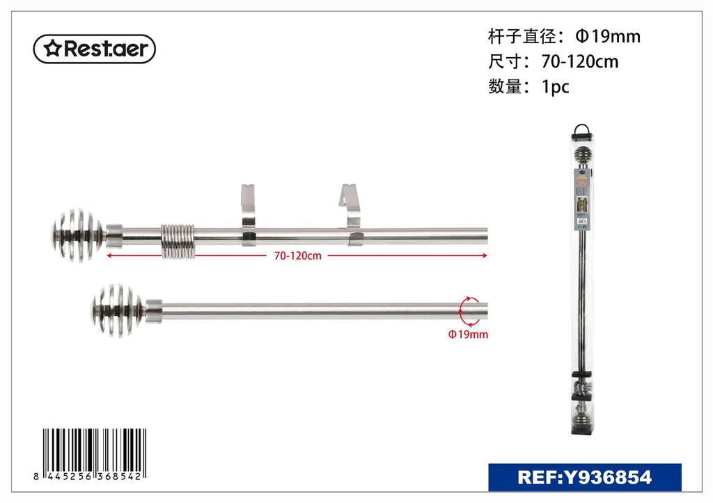 Barra de cortina metálica 70-120cm plata