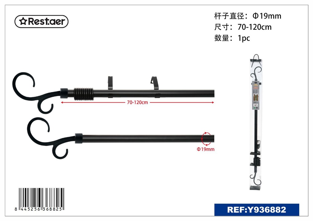 Brazo de cortina de 70-120 cm negro - Accesorios para cortinas