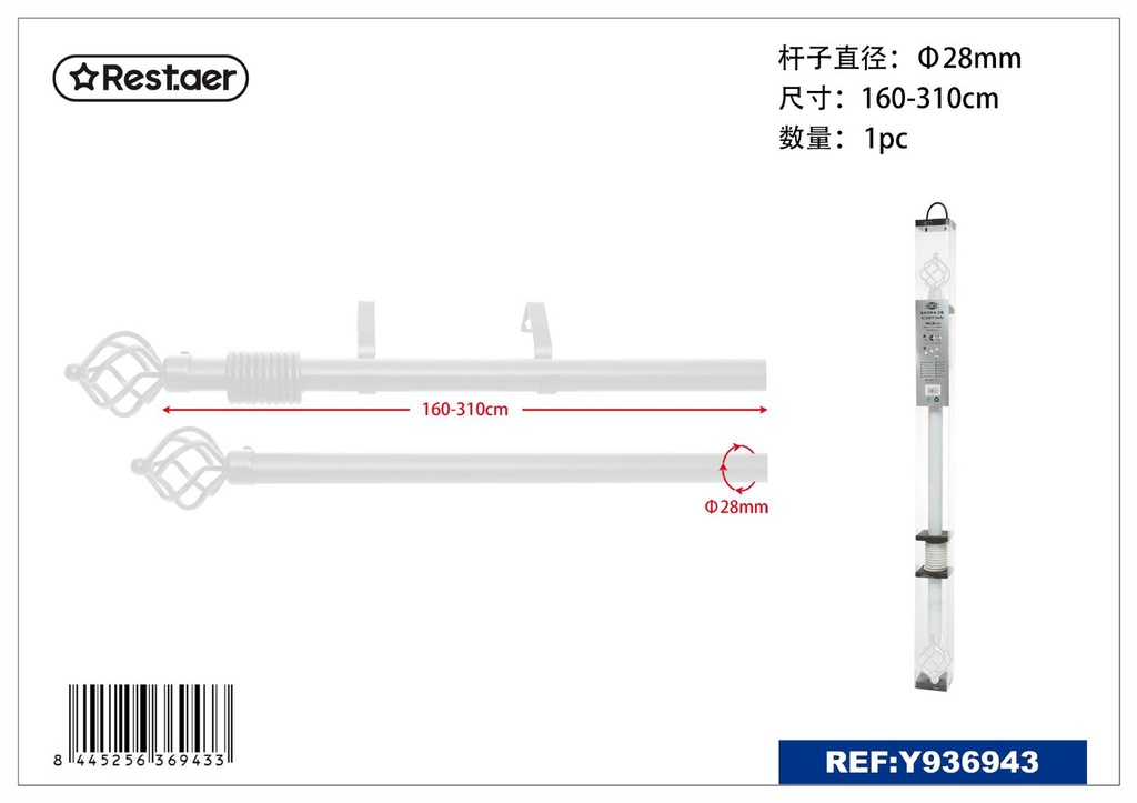 Barra de cortina metálica 160-310cm blanca