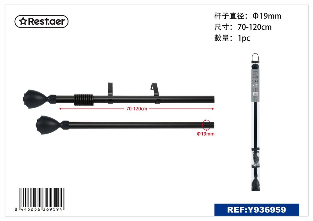 Barra de cortina metálica negra 19mm 70-120cm