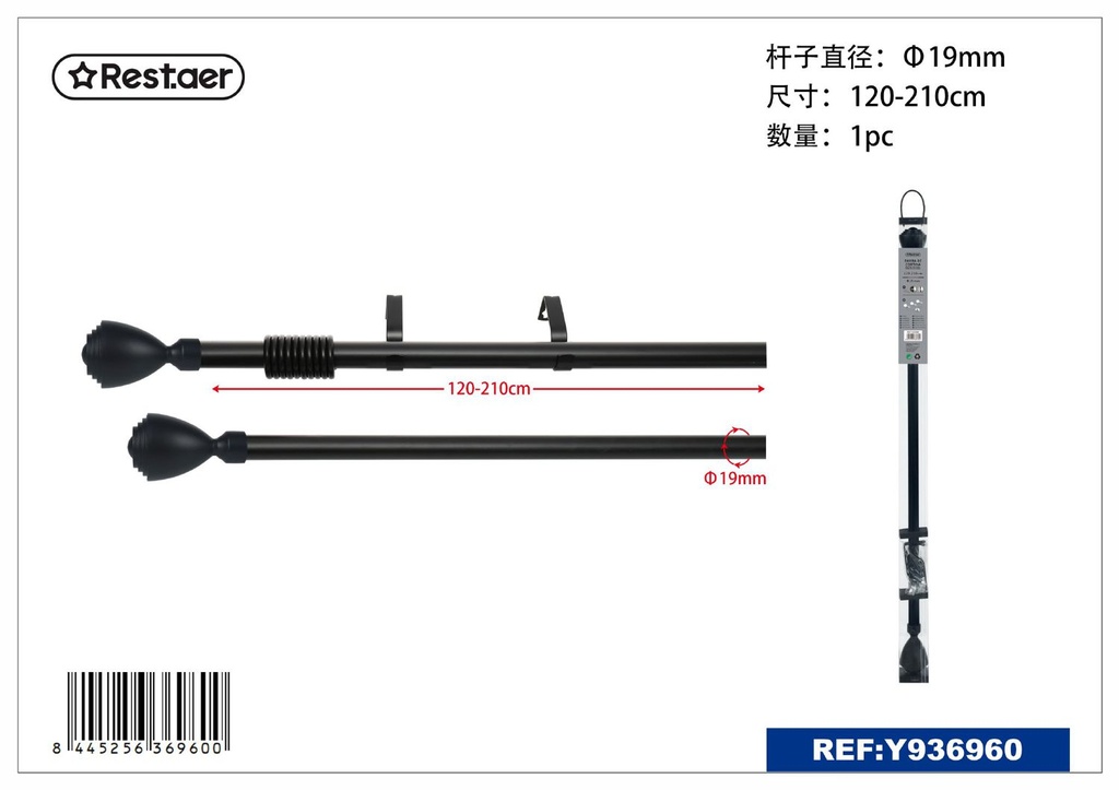 Barra de cortina metálica negra 120-210cm ajustable