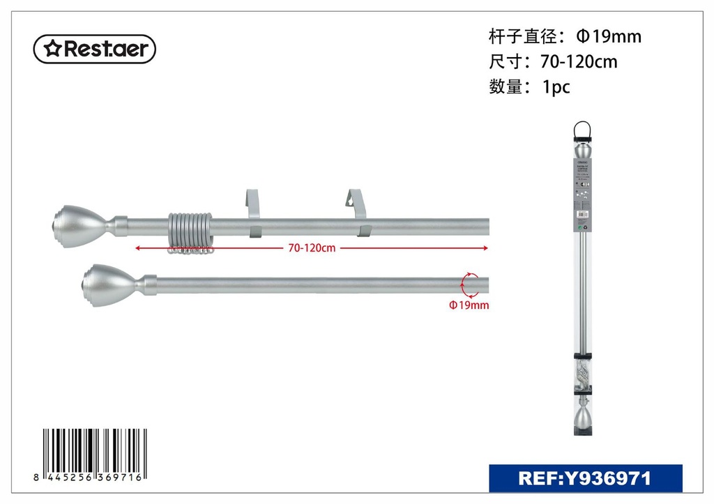 Barra de cortina de metal 19mm ajustable 70-120cm