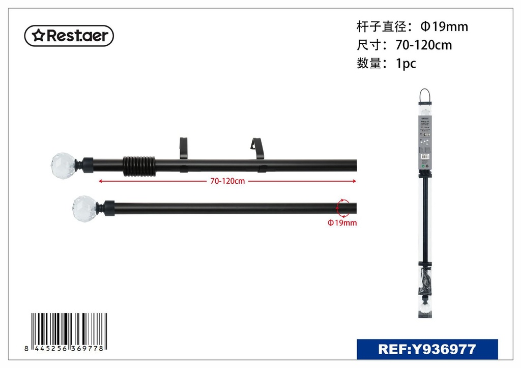 Barra de cortina negra 70-120cm