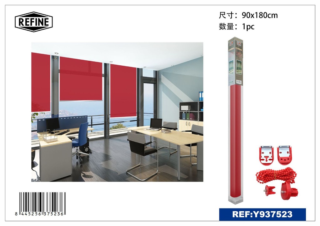 Cortina enrollable roja 90x180cm