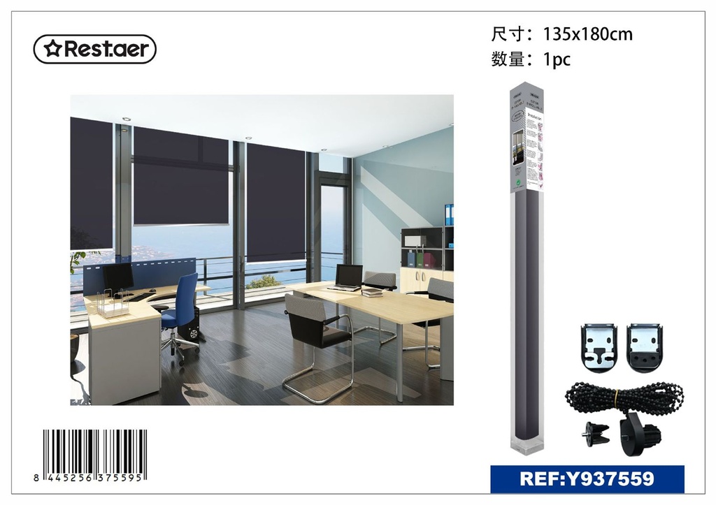 Cortina enrollable negra 135x180cm para decoración del hogar